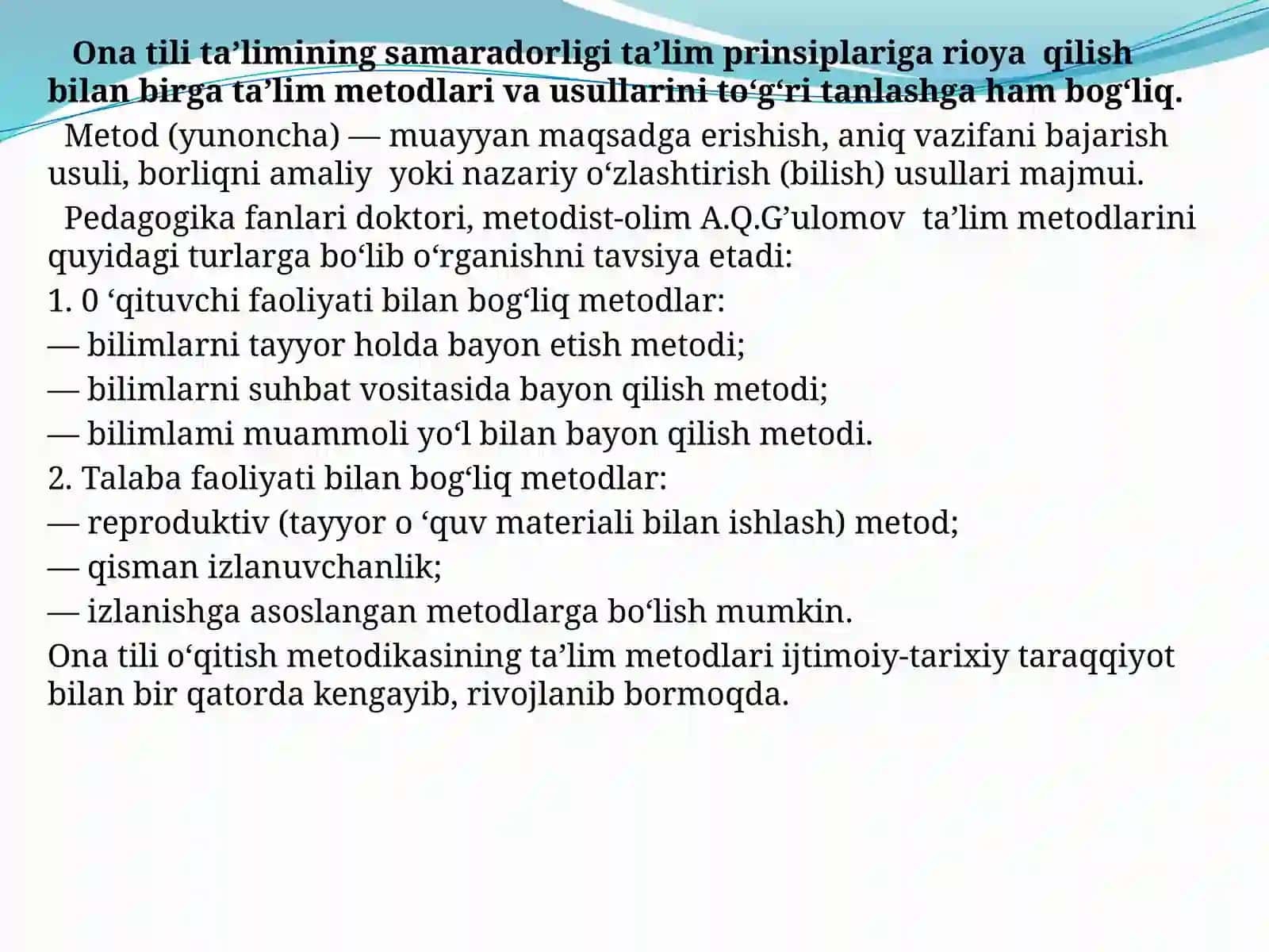 O`zbek  tili  o`qitish  metodikasi.  Ot so`z turkumi 4
