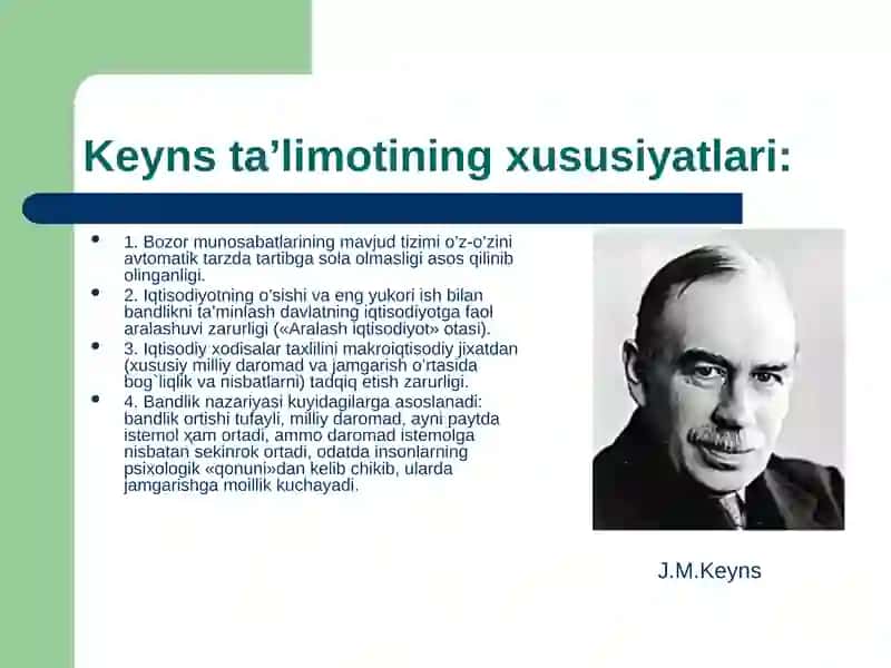 Keynsning iqtisodiy qarashlari, keynschilik, yangi keynschilik 4