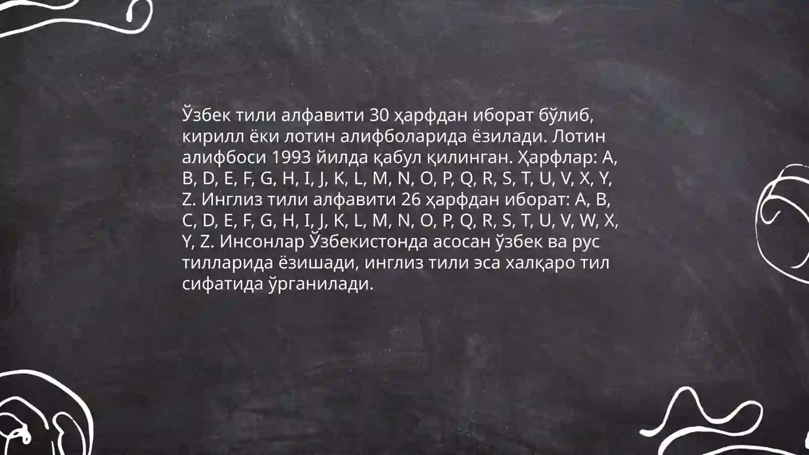 Comparison of Uzbek and English Grammar 4
