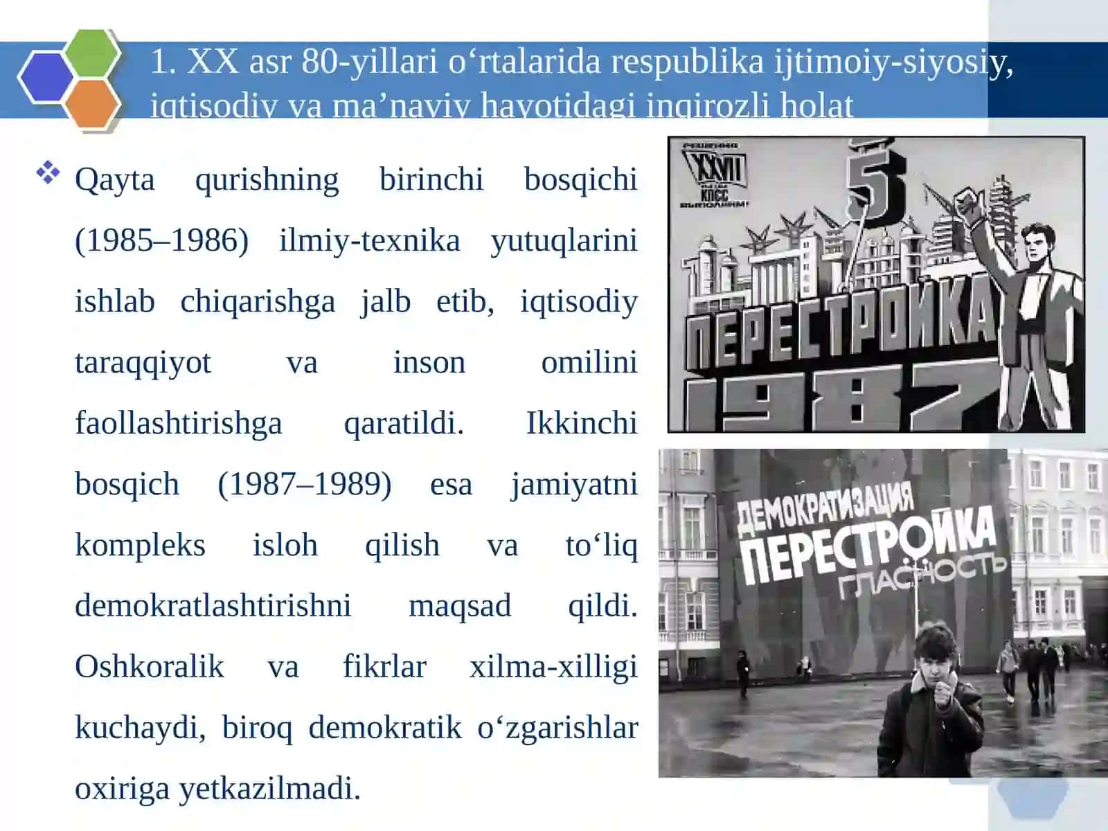 MUSTAQILLIKKA ERISHISH ARAFASIDA O‘ZBEKISTONDAGI IJTIMOIY - SIYOSIY JARAYONLAR 4