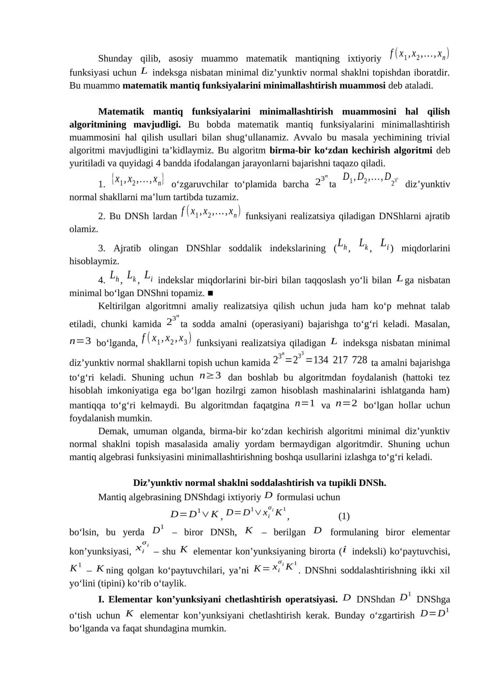 Matematik mantiq funksiyalarini minimallashtirish muammosi 4