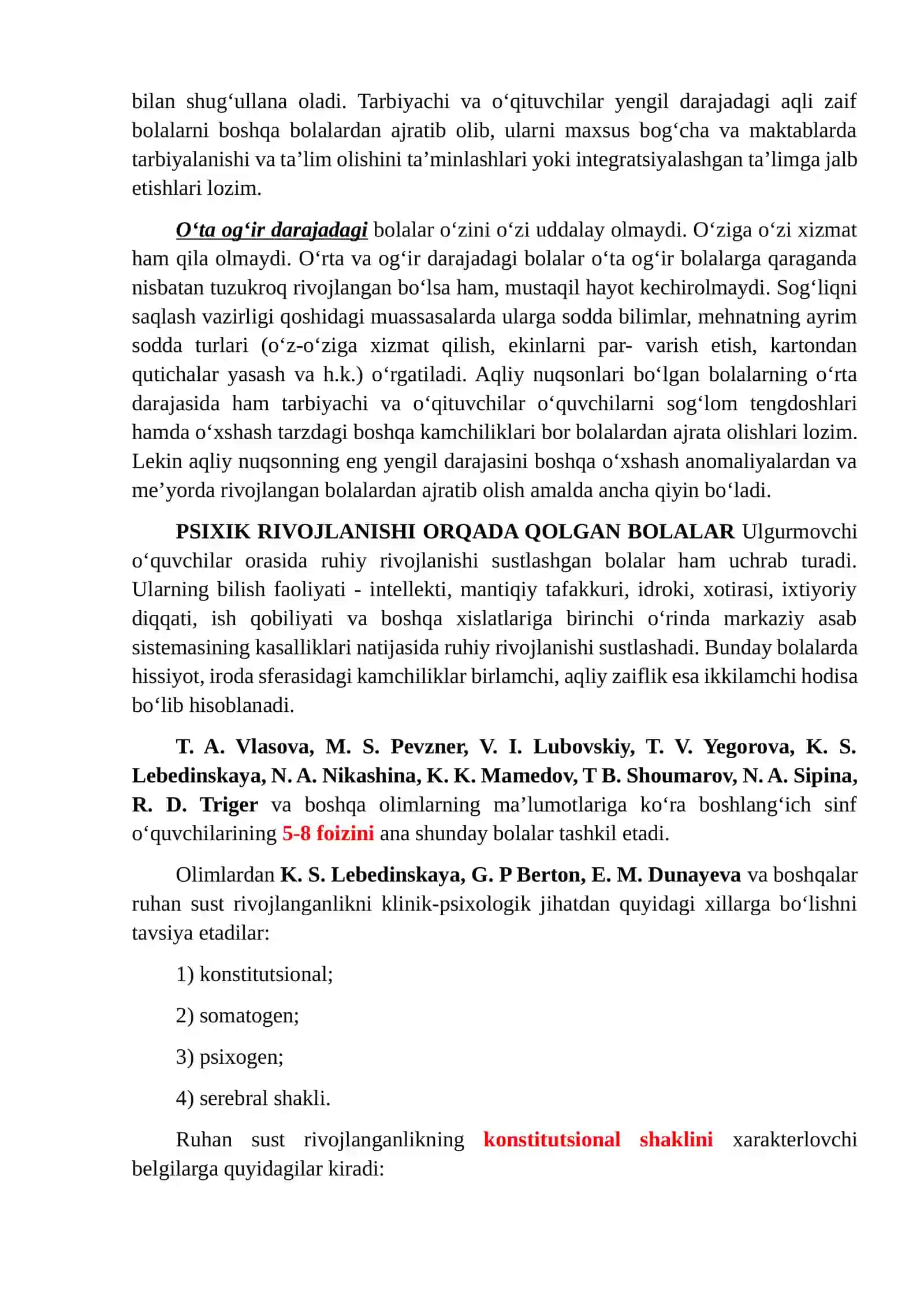 Turli darajadagi intellektual yetishmovchiligi bo'lgan va sensor kamchiliklarga ega bo'Igan bolalar uchun inklyuziv ta'lim strategiyalari 4