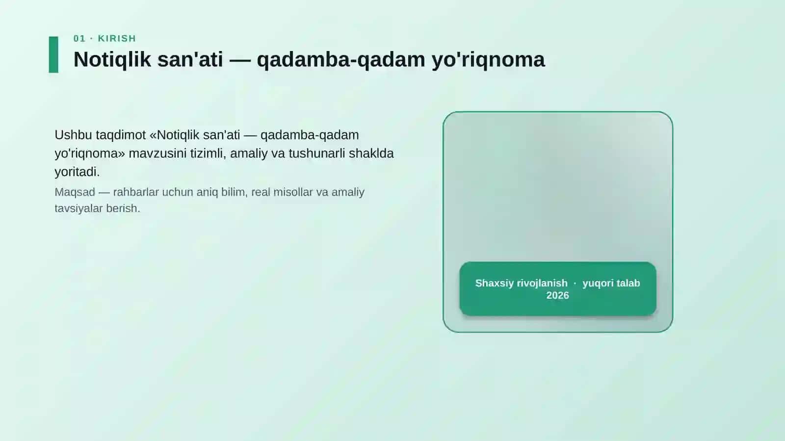 Notiqlik san'ati — qadamba-qadam yo'riqnoma 4
