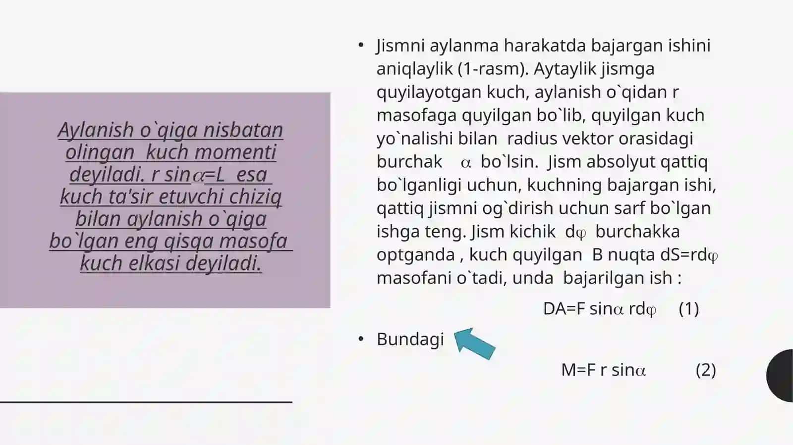 Qattiq jism aylanma harakat dinamikasining asosiy qonuni 4