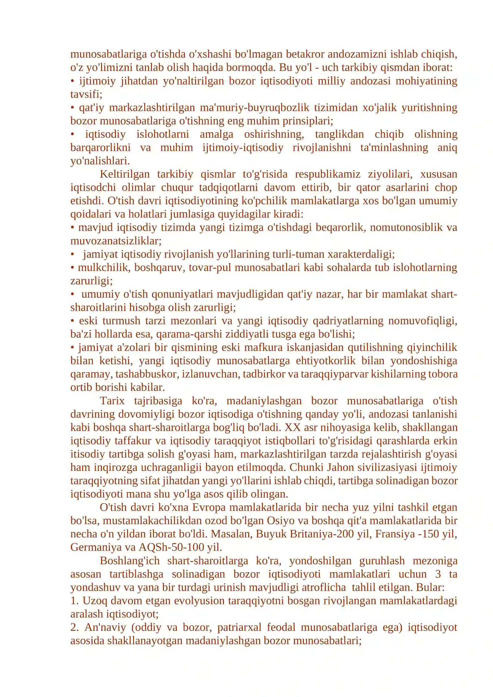 MA'MURIY - BUYRUQBOZLIK IQTISODIYOTI 4