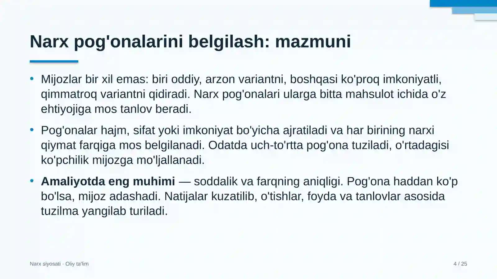 qishloq maktablarida narx pog'onalarini belgilash 2106 4