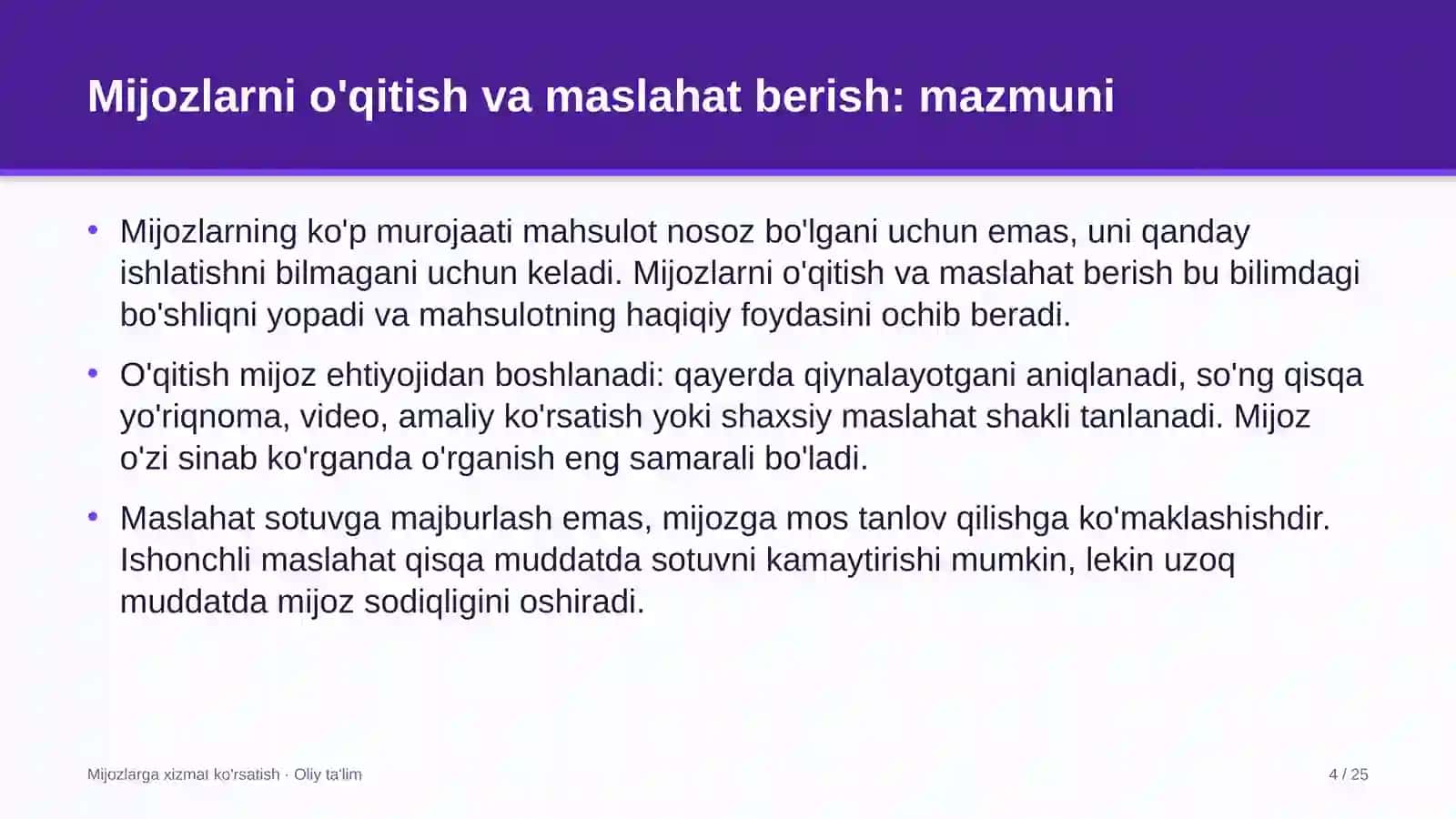 Yog'-moy sanoatida mijozlarni o'qitish va maslahat berish 4