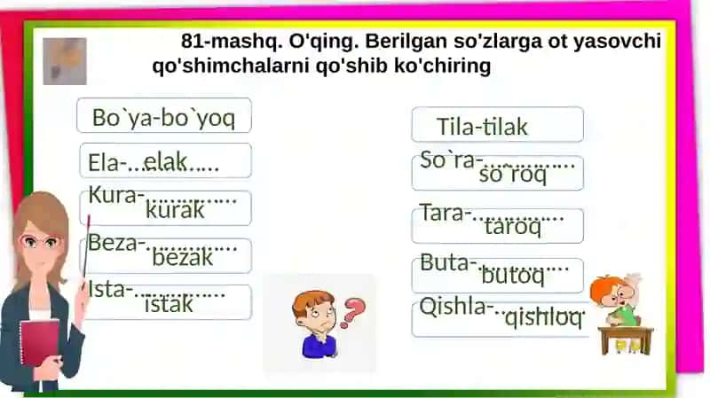 O'tyasovchi qo'shimchalar 4