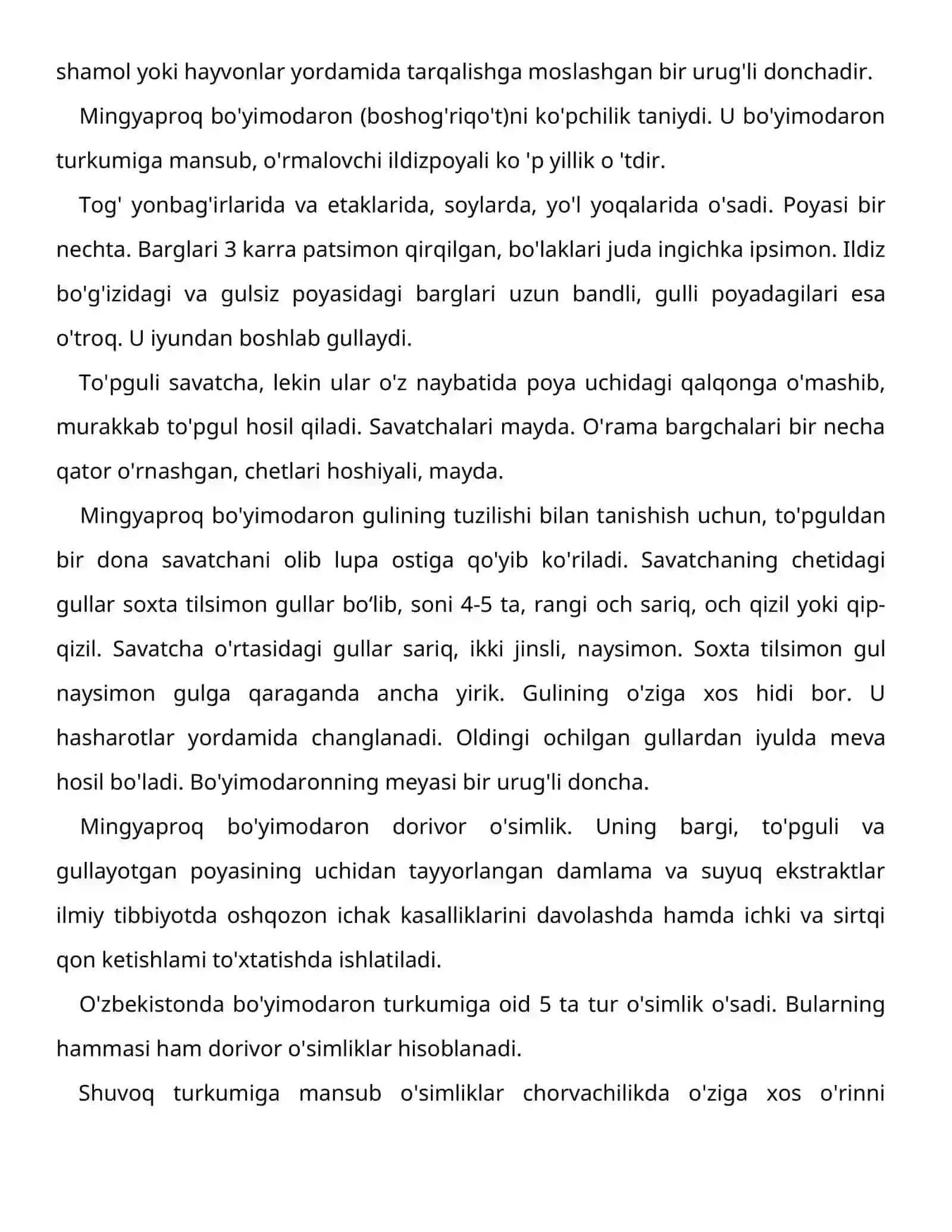 Qovoqdoshlar oilasi 4
