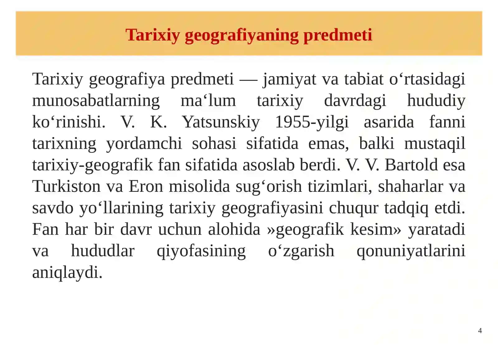 Jahon mamlakatlari tarixiy geografiyasining asosiy bo‘limlari 4