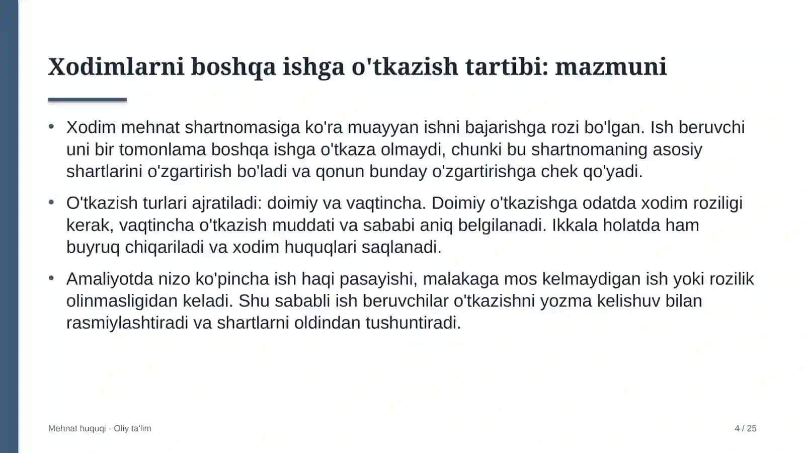 Bolalar sog'lomlashtirish oromgohlarida xodimlarni boshqa ishga o'tkazish tartibi 4