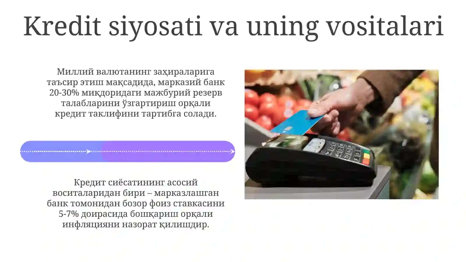 Kredit Tizimi: Ta'rif va Asosiy Tamoyillar 4