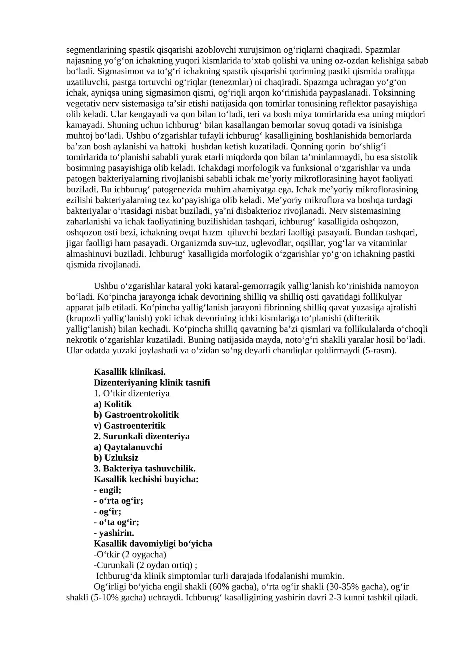 BAKTERIAL ICHAK INFEKSIYALARINING (SHIGELLYOZ, OTI, BOTULIZM, VABO) ERTA VA QIYOSIY TASHXISOTI 4