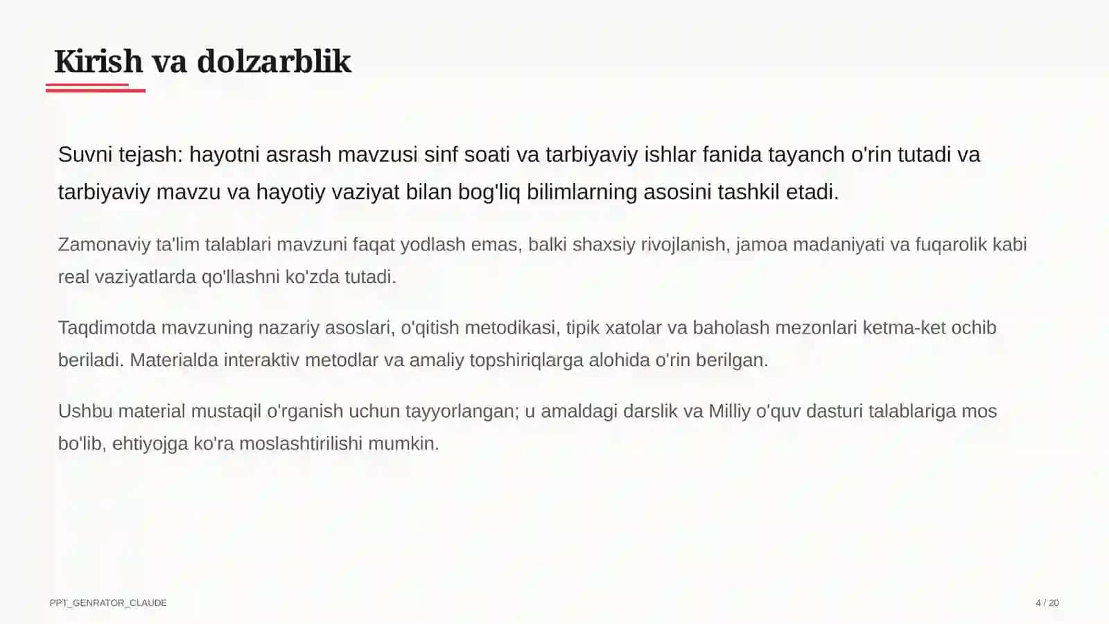 Suvni tejash: hayotni asrash 4