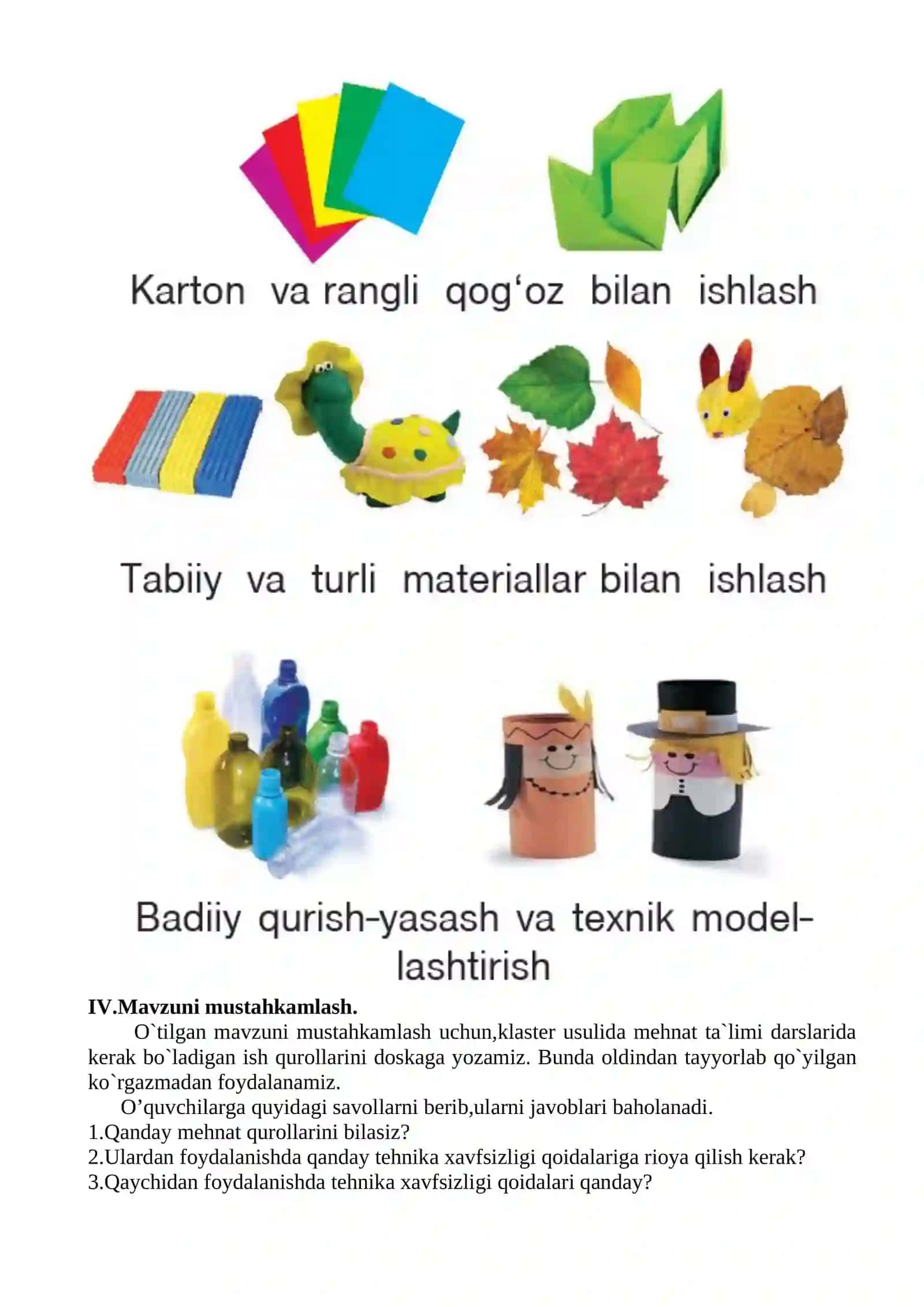 Texnologiya darslarida xavfsiz mehnat usullari va о‘quv qurollari bilan ishlashda xafsizlik texnikasi qoidalari 4