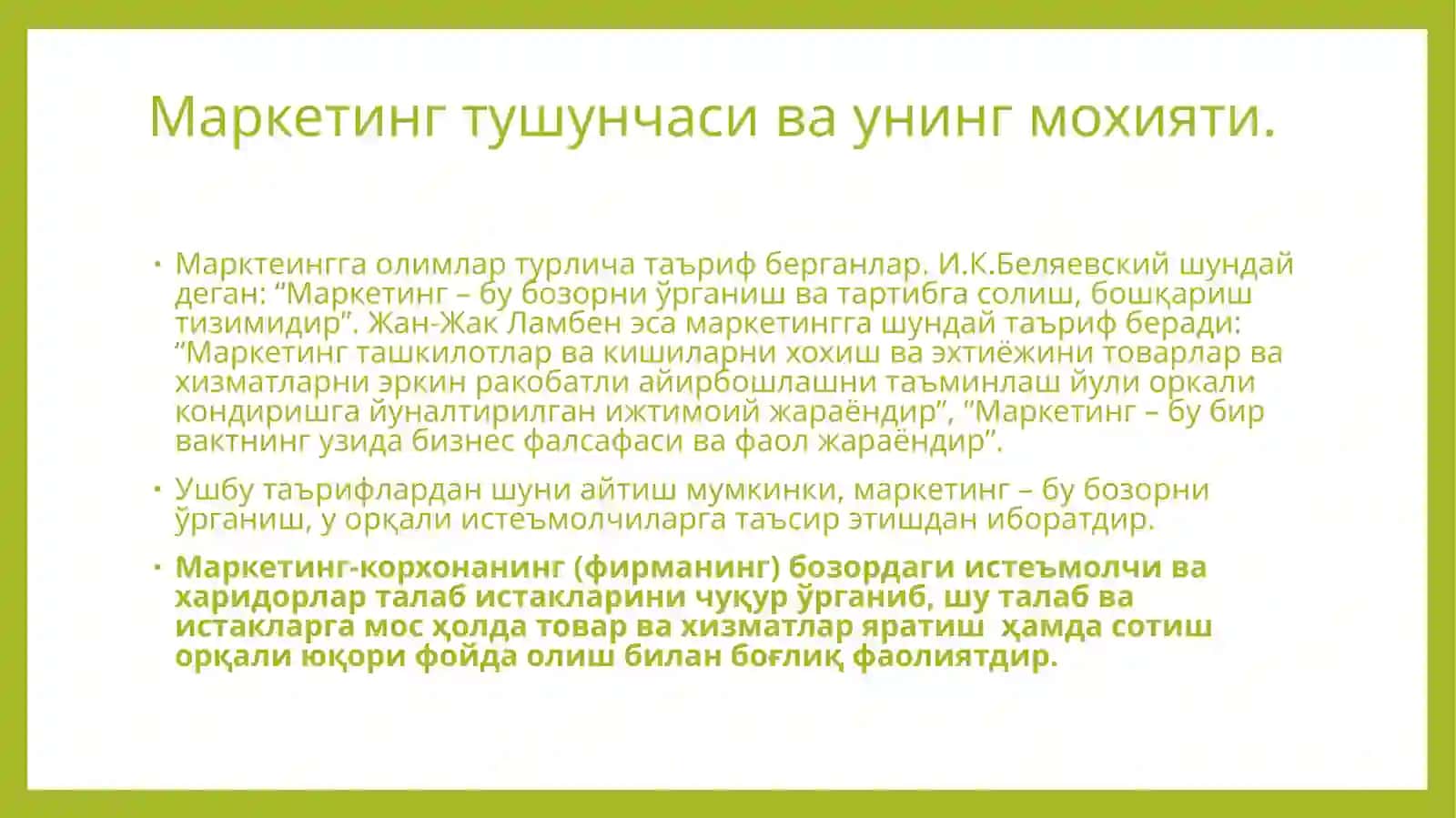 MARKETINGNING IJTIMOIY IQTISODIY ASOSLARI 4