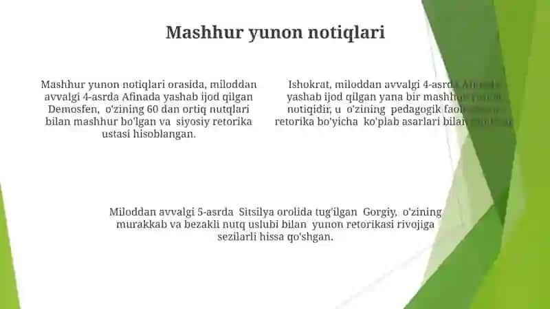 Notiqlik san'ati tarixidan. Yunon notiqligi Rim notiqligi 4