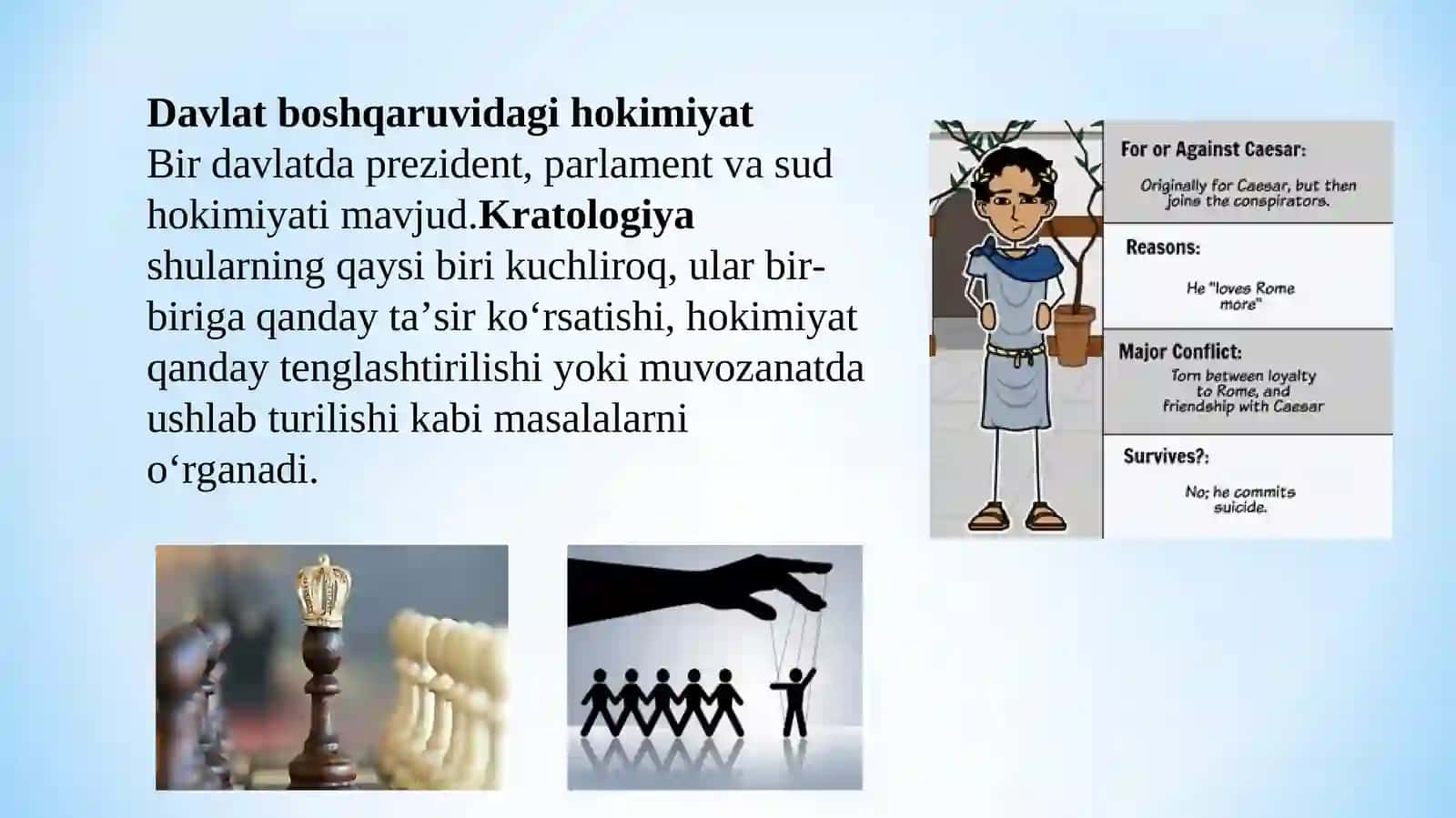 1-Mavzu:Kratologiyaga kirish fanining predmeti, maqsad va vazifalari 4