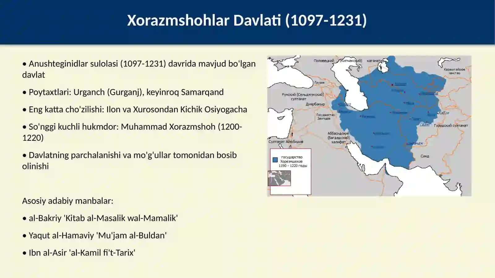 XII-XIV ASRLAR MARKAZIY OSIYO XALQLARI TARIXSHUNOSLIGI 4