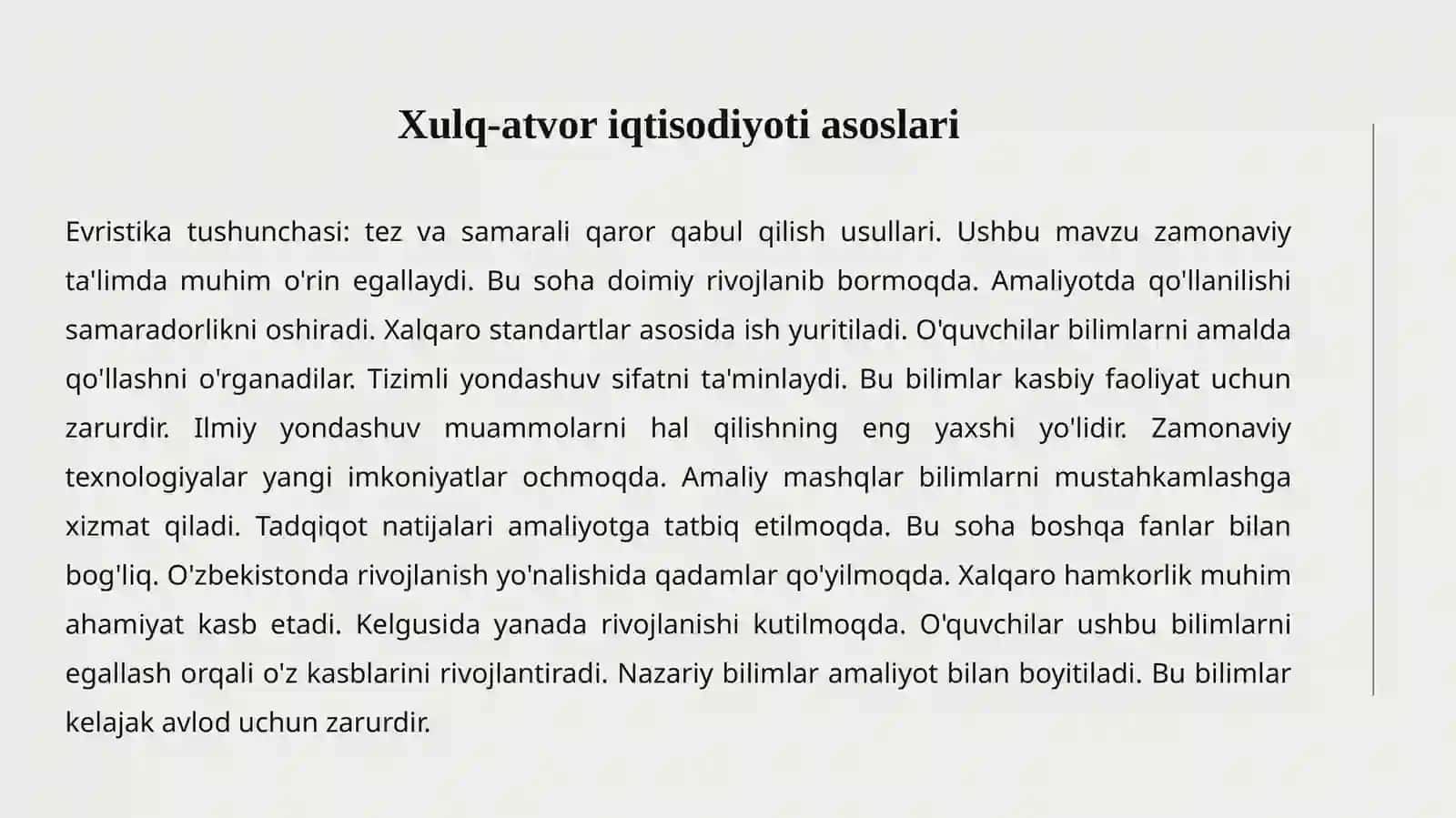 XULQ-ATVOR IQTISODIYOTI 4