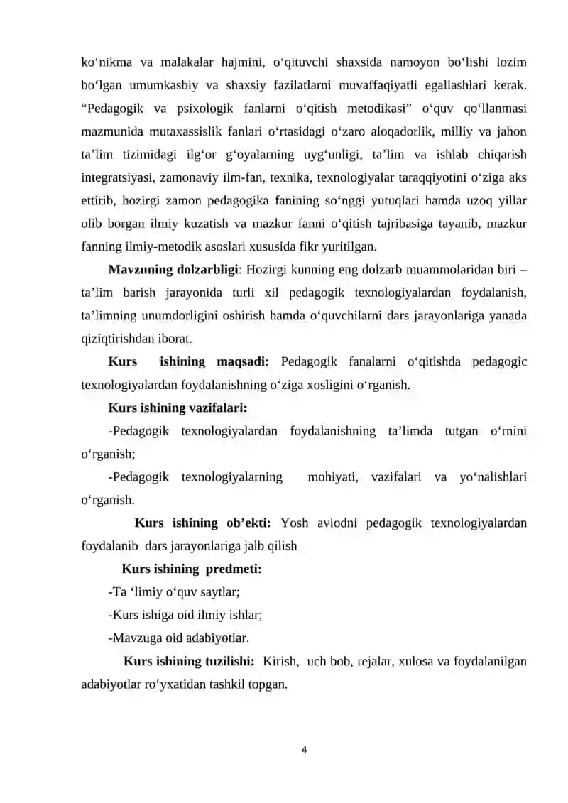 Pedagogik fanlarni o‘qitishda pedagogik texnologiyalardan foydalanishning o‘ziga xosliklari 4