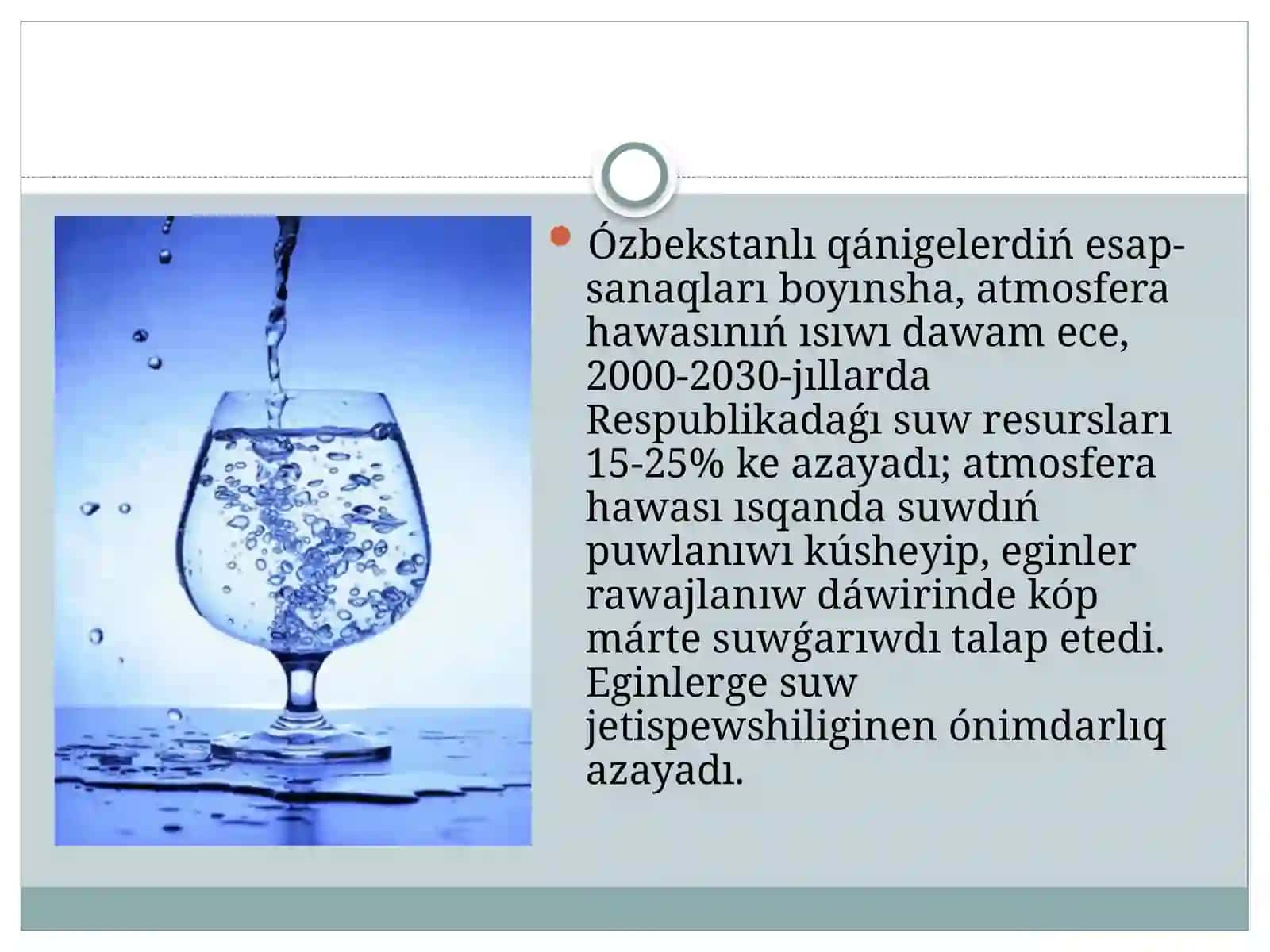 Suw resursların únemlew hám qayta paydalanıw usılları 4