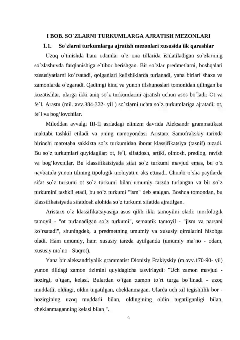 Sòz turkumlari tasnifi masalasi 4