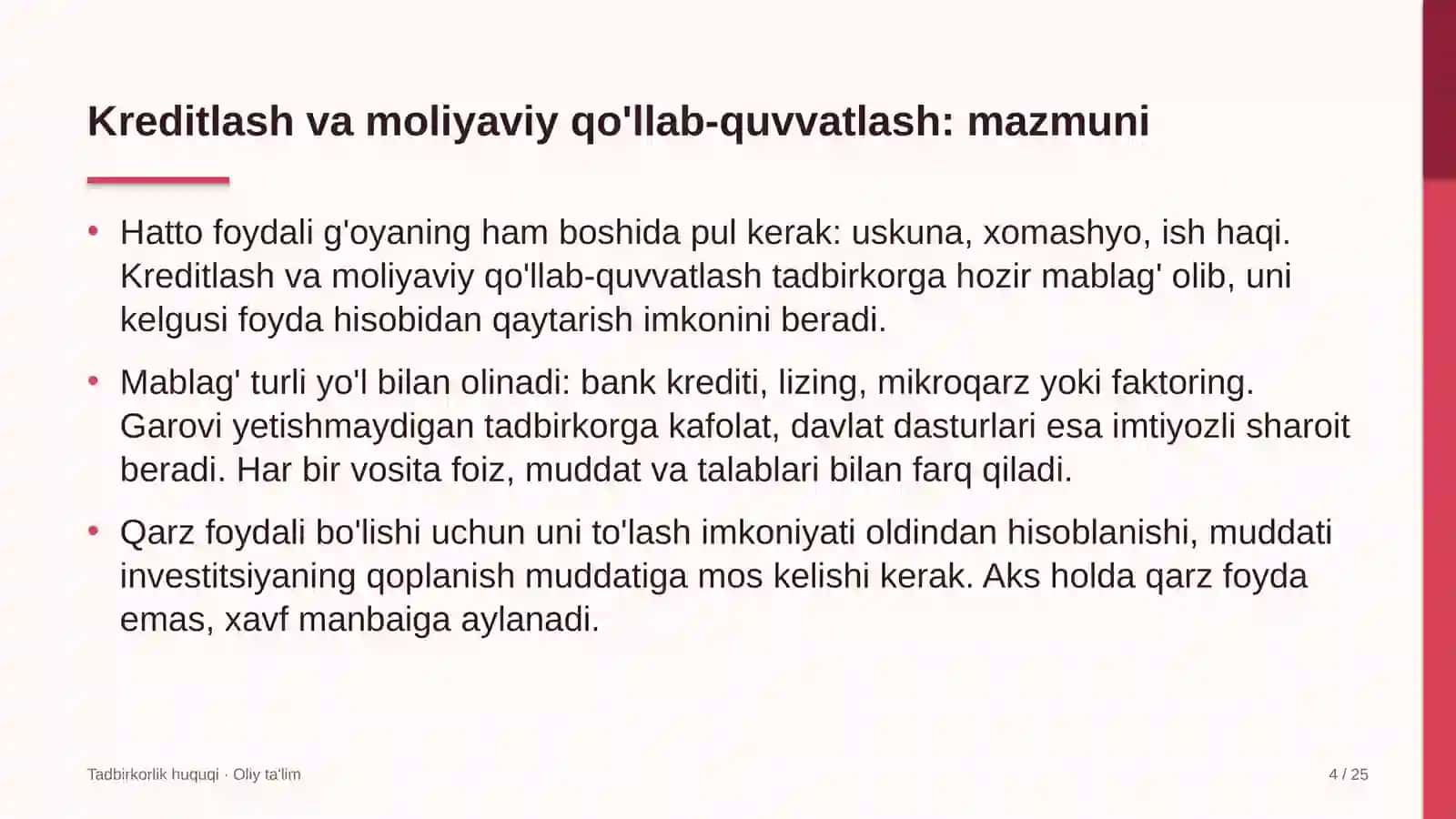 Dasturiy ta'minot ishlab chiqish kompaniyalarida kreditlash va moliyaviy qo'llab-quvvatlash mexanizmlari 4