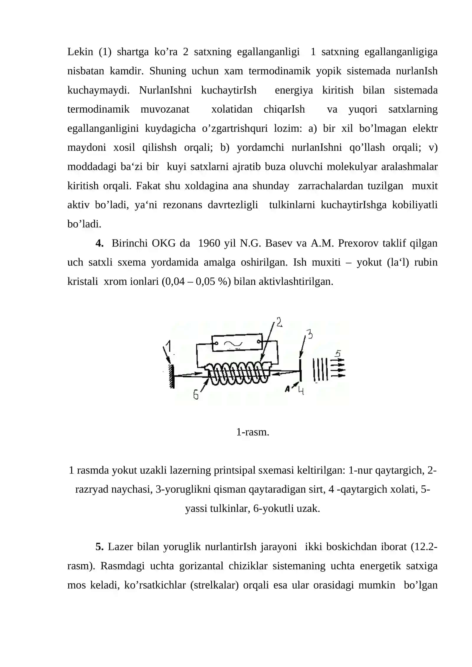 Lazerli texnologik qurilmalari 4