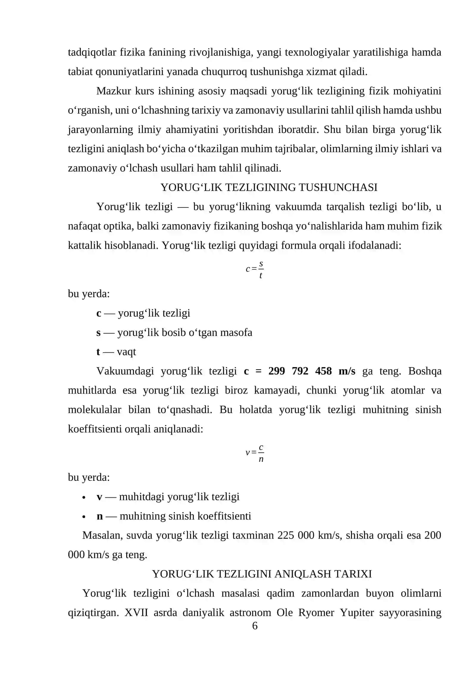 Yorug'lik tezligi va uni o‘lchash usullari 4