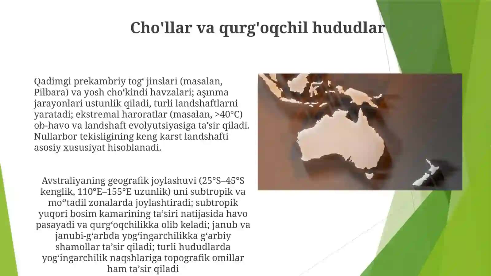 Avstraliyama terigigeografiko‘rnio‘rganilishi, relyefi 4
