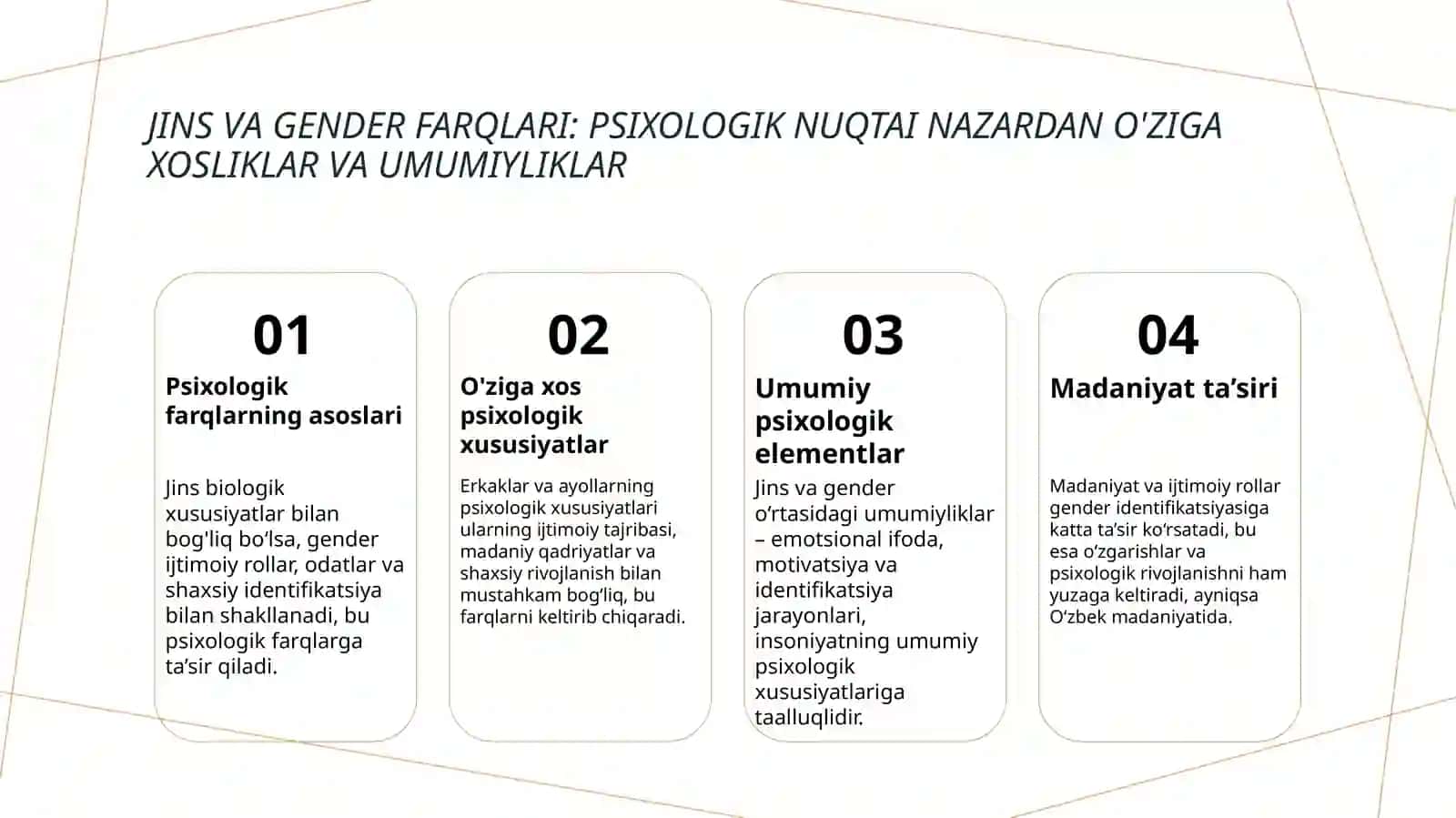 Jins va gender tushunchalarining psixologik tafovutlari 4