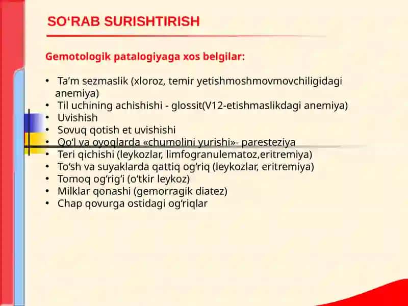 Ma’ruza: Qon kasalligi bilan kasallangan bemorlarni so’rab-surish tirish vatekshirish usullari 4