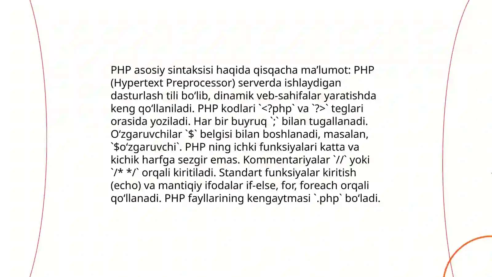 PHP tilining tarixi 4