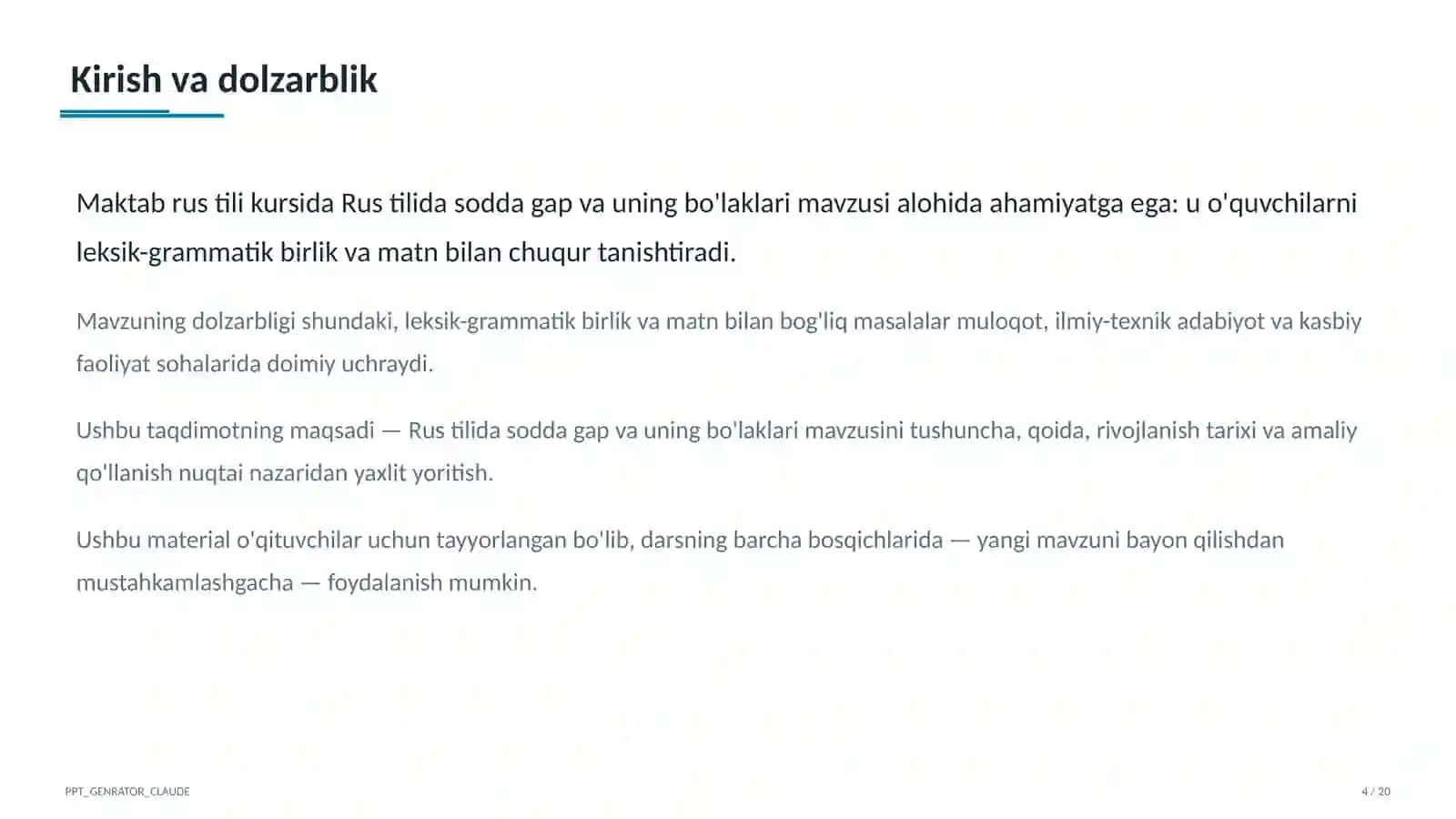 Rus tilida sodda gap va uning bo'laklari (8-sinf) 4