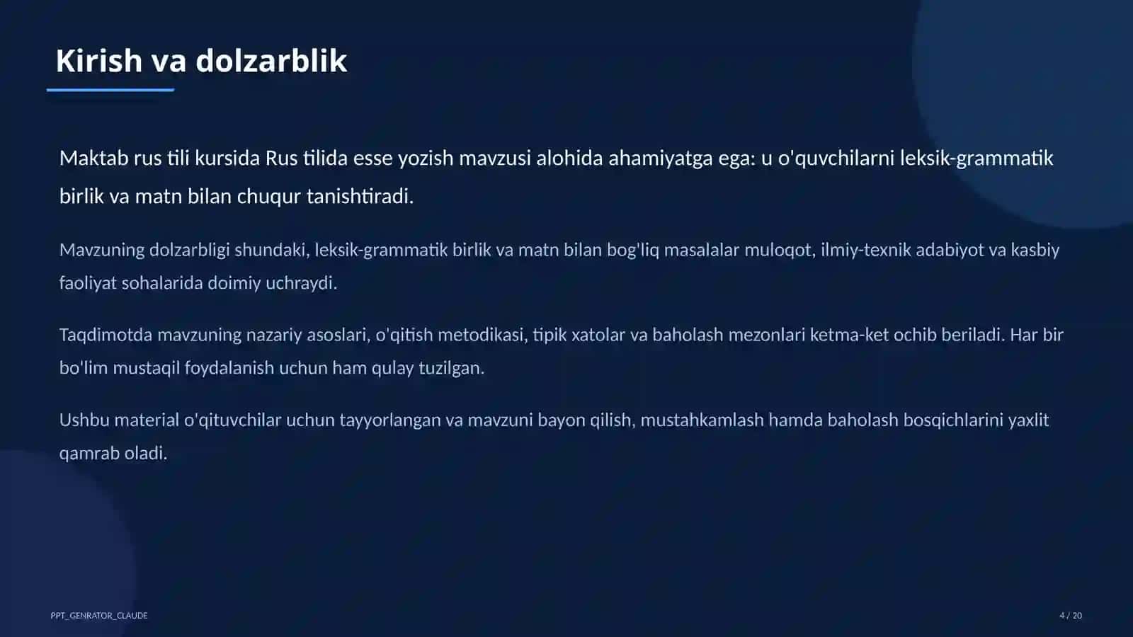 Rus tilida esse yozish (11-sinf) 4