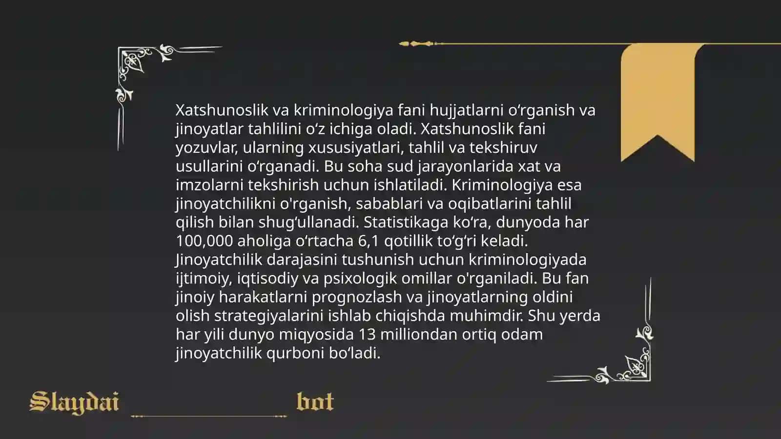 Xatshunoslik ekspertizasining umumiy qoidalari 4