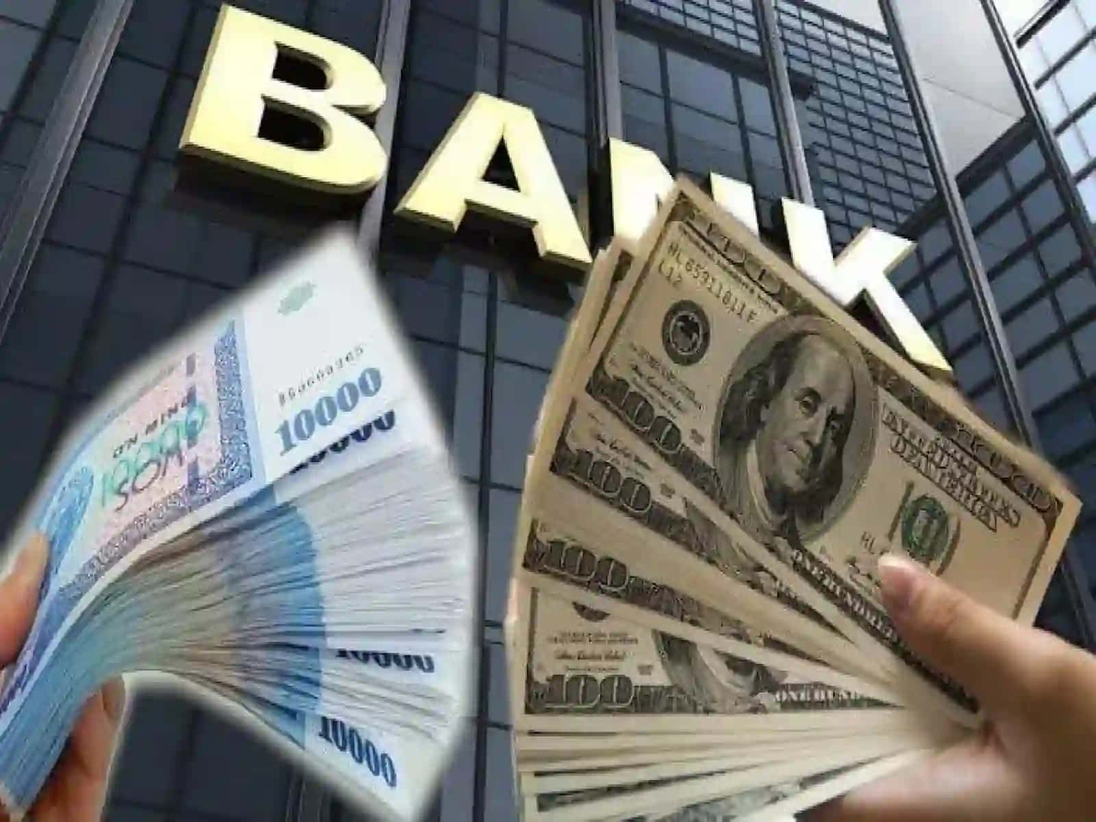 Tijorat banklarining tashkiletishining xuquqiy va iqtisodiy asoslari 4