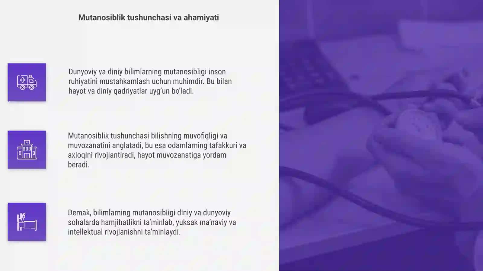 Dunyoviy va diniy bilimlarning mutanosibligini ahamiyati 4