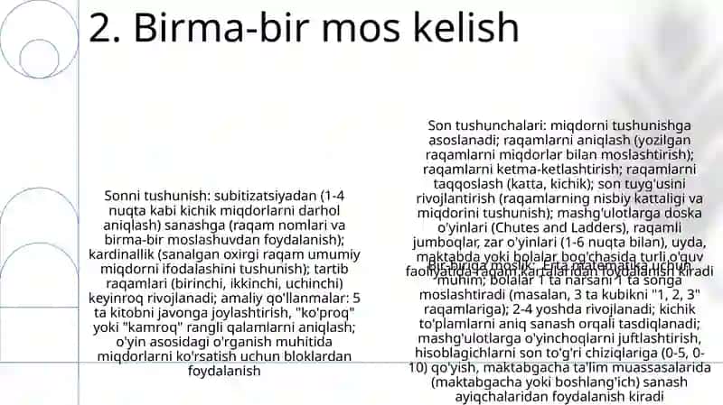 Bolalarda son va miqdor haqidagi tasavvurlarni shakllantirish 4