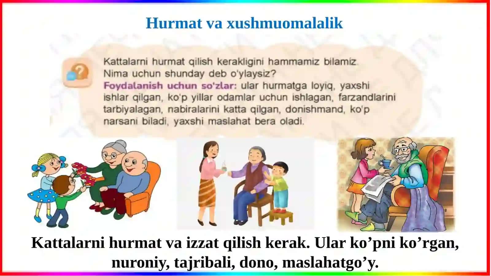 2-sinf Tarbiya fani "Hurmat va xushmuomalalilik mavzusi dars ishlanmasi 4