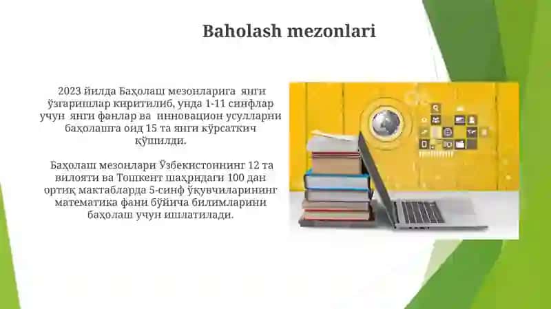 Namangan viloyati maktablari uchun 8-sinf adabiyot o'quv rejalari 4