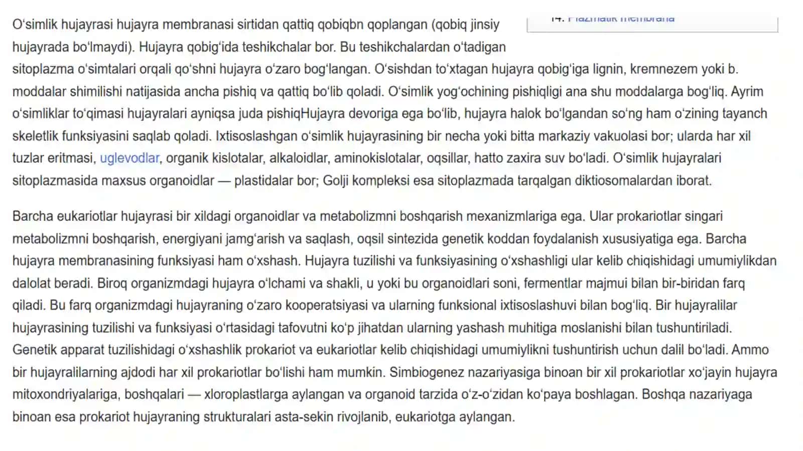 Kop Tarmoqli Tibbiyot Texnikumi Hamshiralik ishi 114-guruhtalabasi 4