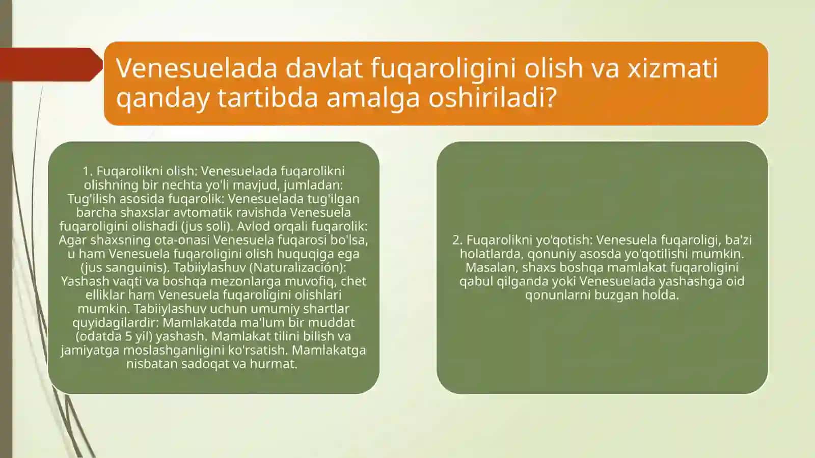 Venesuala davlatidagi “Davlat xizmatchisi” tog`risidagi nizom 4