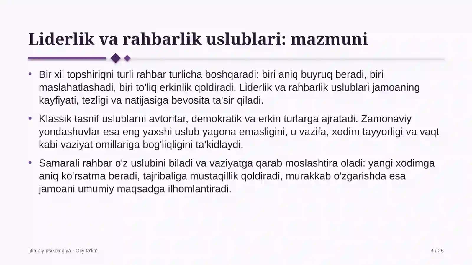 gazni qayta ishlash zavodlarida liderlik va rahbarlik uslublari 1489 4