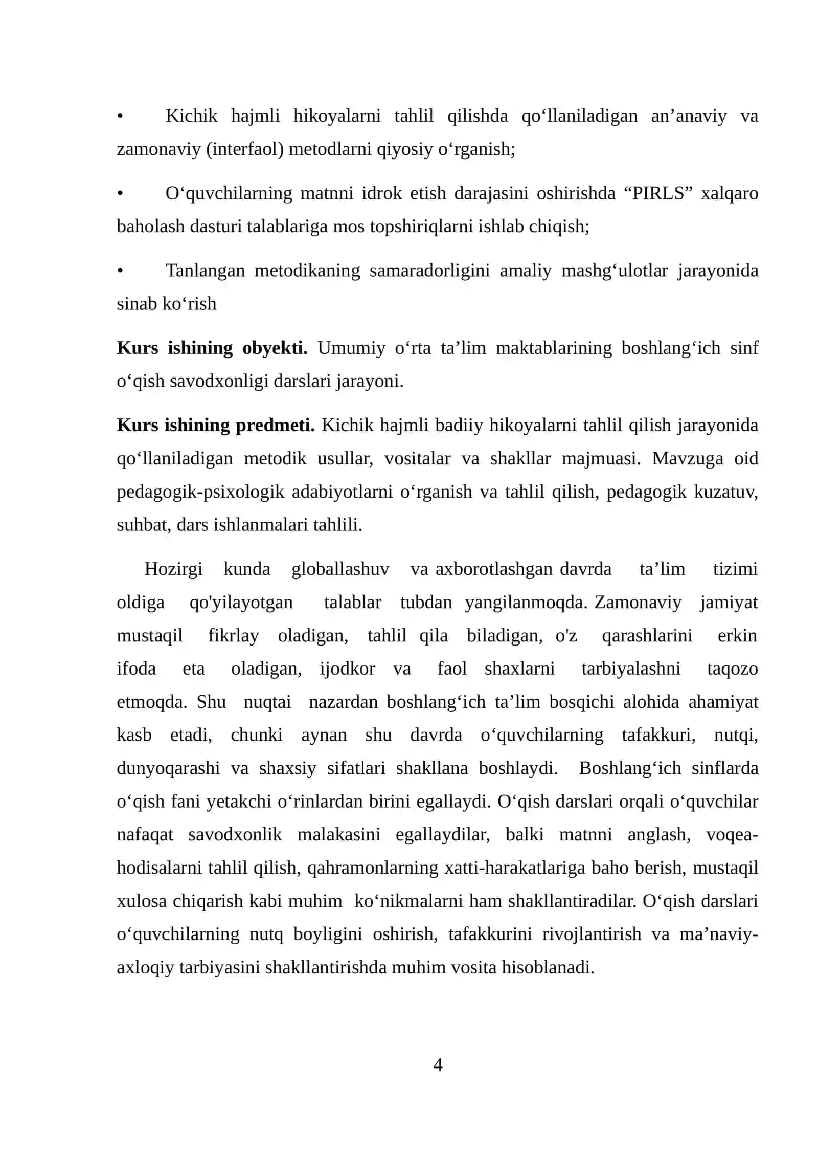 Boshlangʻich sinfdagi kichik hajmli hikoyalarni tahlil qilish metodikasi 4