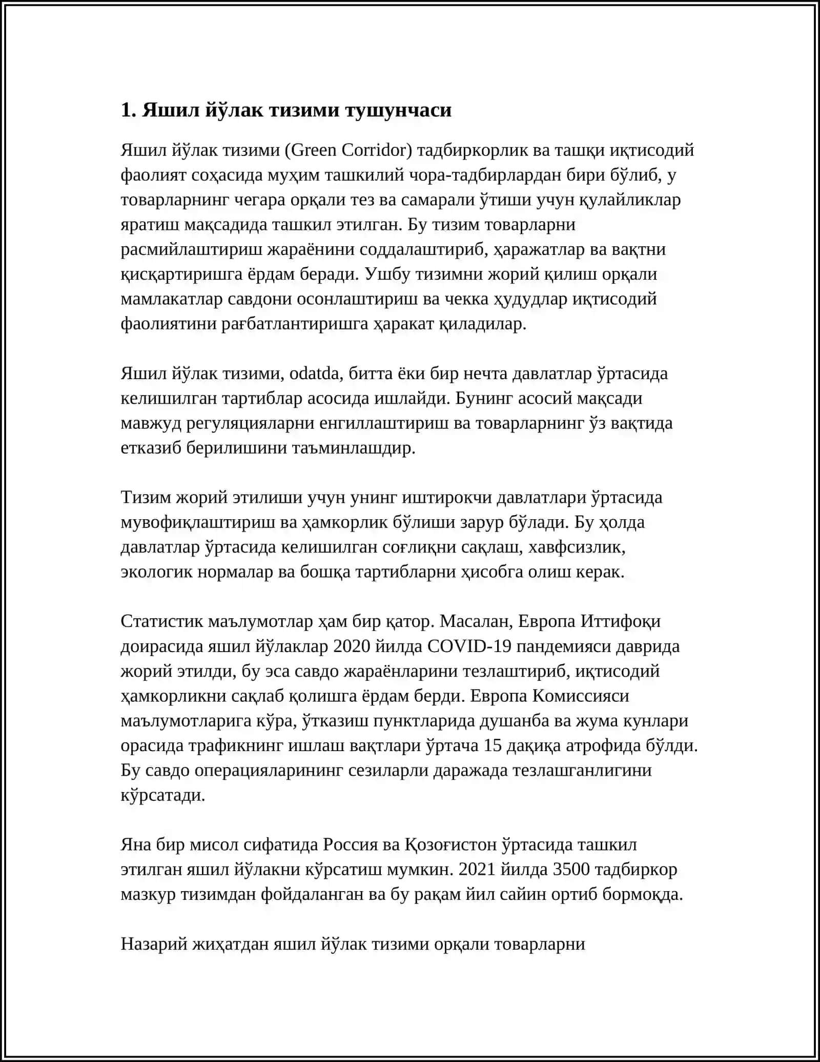 ЖИСМОНИЙ ВА ЮРИДИК ШАҲСЛАРНИ"ЯШИЛ ЙУЛАК"ДАН ОЛИБ ЎТИШ ТАРТИБИ 4