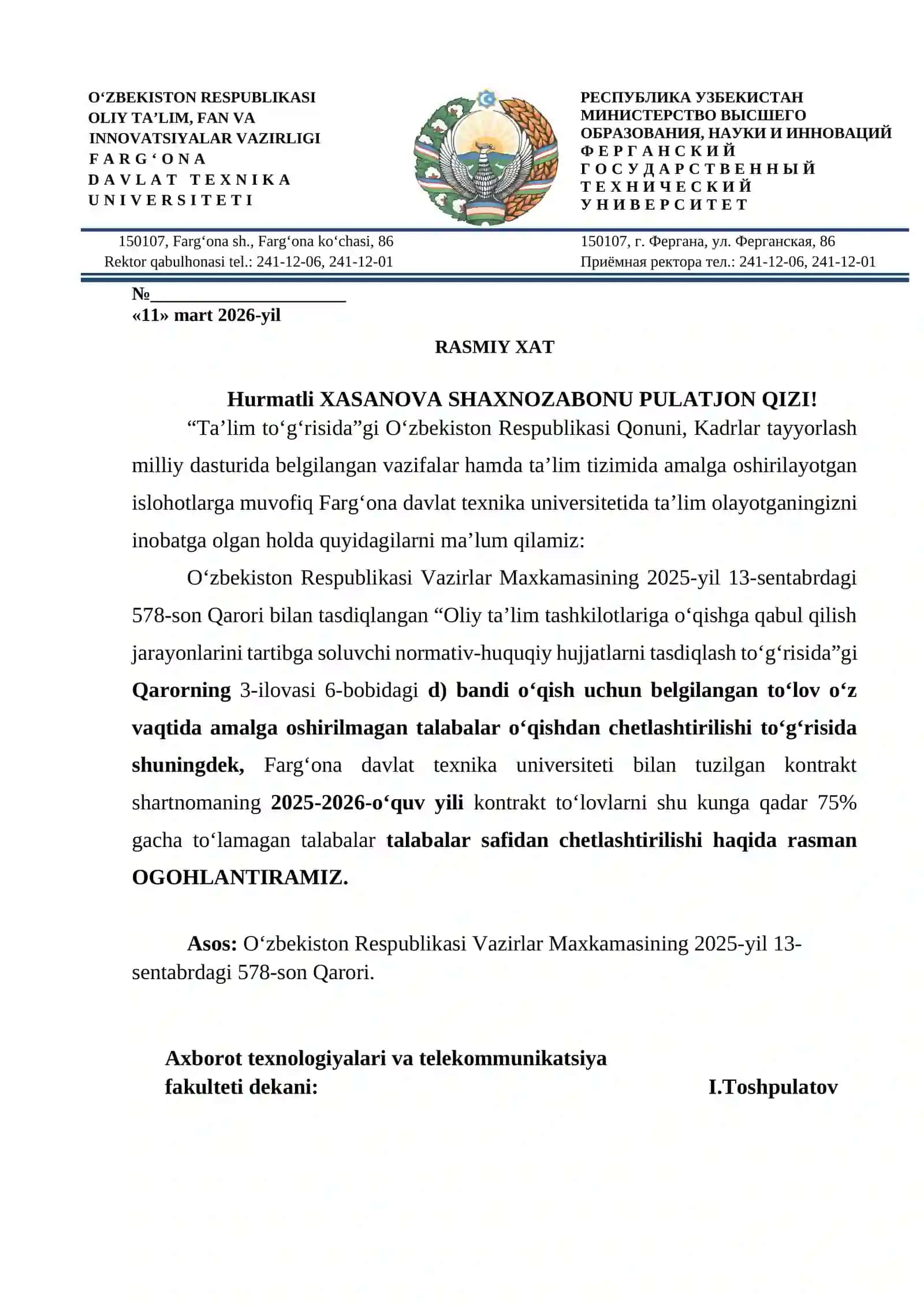Oliy taʼlim tashkilotlariga oʻqishga qabul qilish jarayonlarini 4