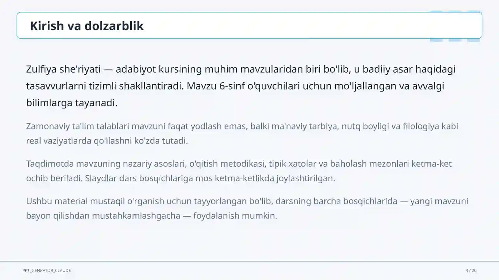Zulfiya she'riyati (6-sinf) 4