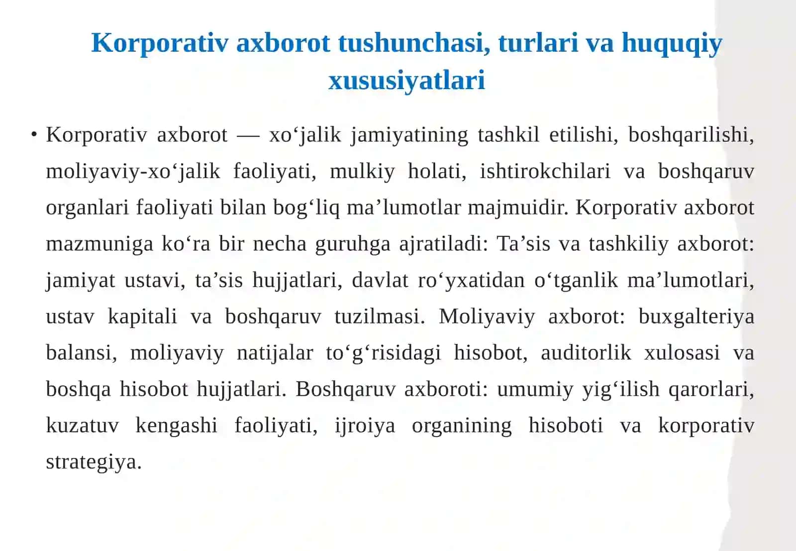 Korporativ axborotni oshkor qilish va ishtirokchilarga taqdim etish shaffoflik, hisobdorlik va axborot olish huquqi.pptx 4